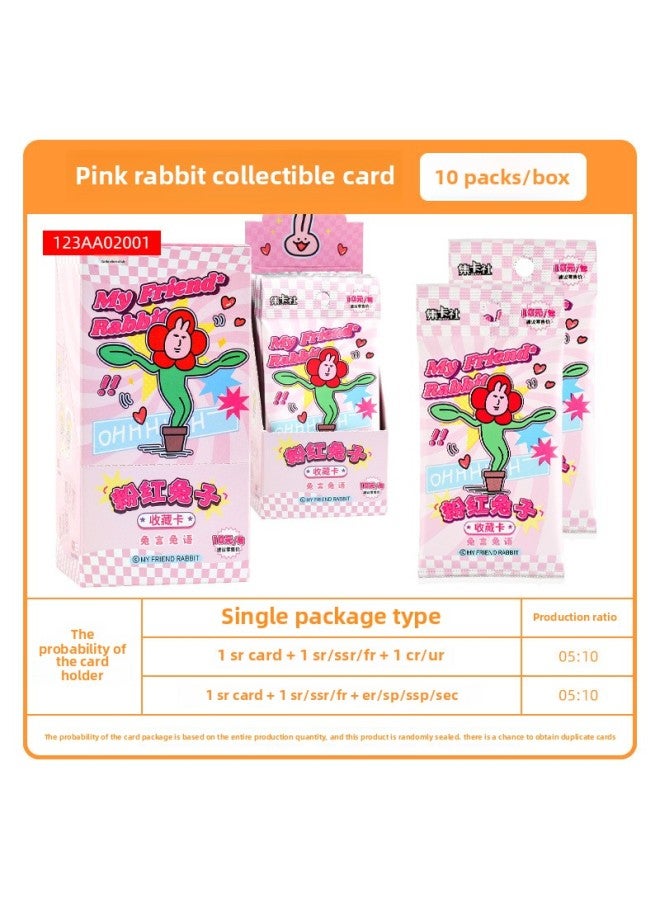 Card game Tianguan blessing animation Taoyuan thousand lamp collection card genuine joint name small card peripheral card collection card